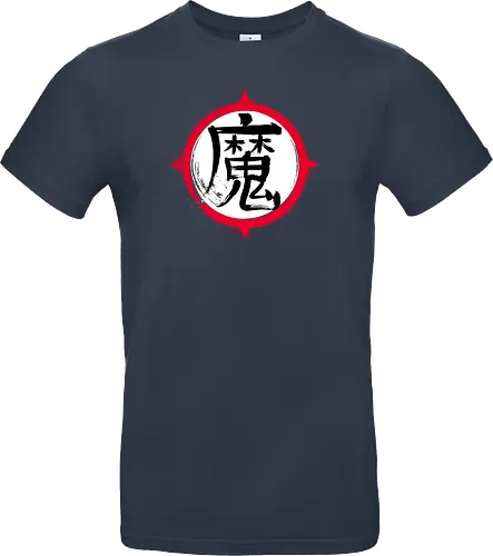 Demon Kanji