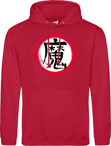 Demon Kanji