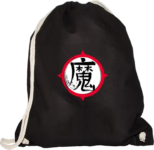 Demon Kanji