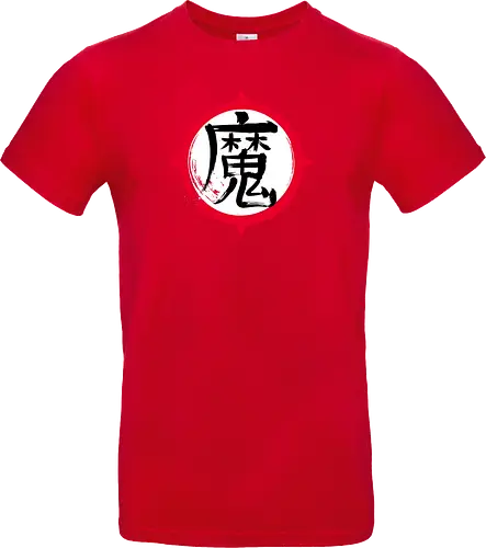 Demon Kanji