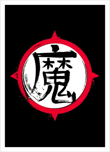 Demon Kanji