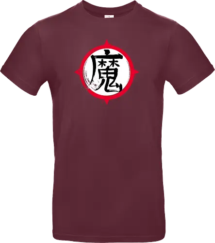 Demon Kanji