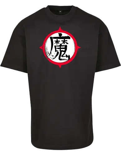 Demon Kanji