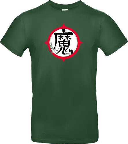 Demon Kanji