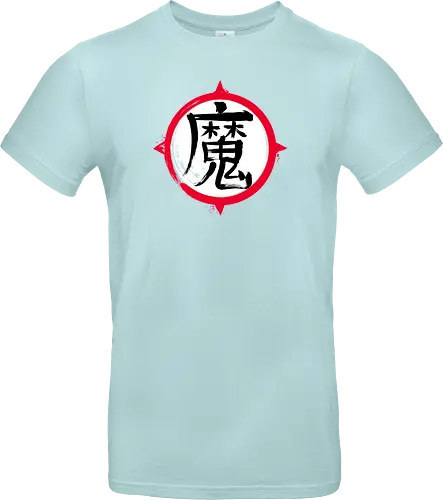 Demon Kanji