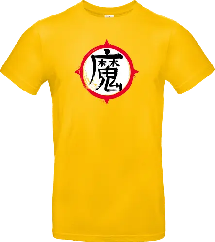 Demon Kanji