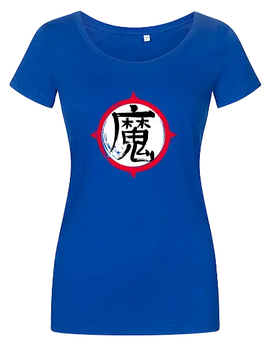 Demon Kanji