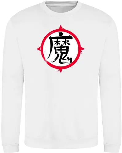 Demon Kanji