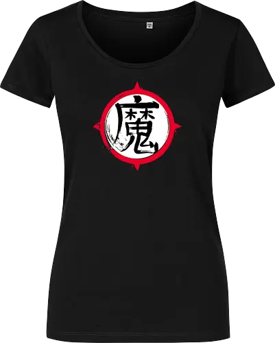 Demon Kanji