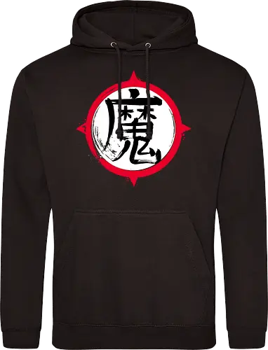 Demon Kanji