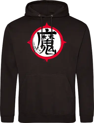Demon Kanji