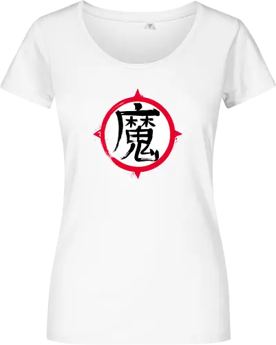 Demon Kanji