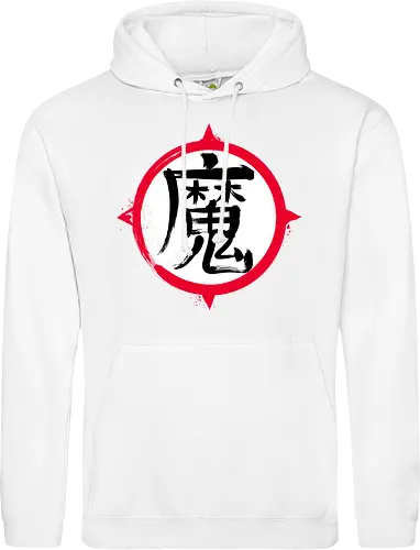 Demon Kanji