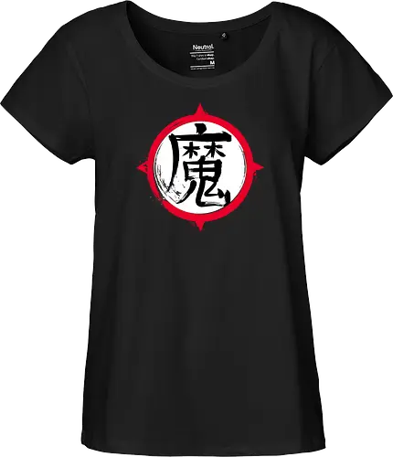 Demon Kanji