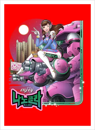 The World needs Nano