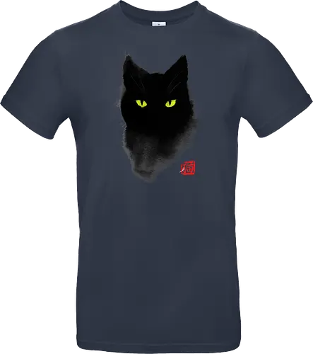 Cat ink