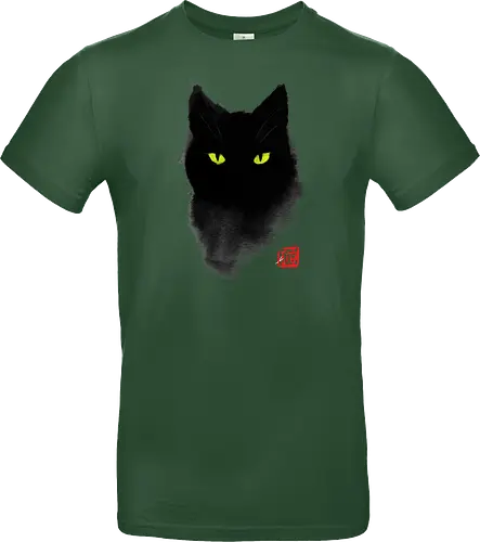 Cat ink