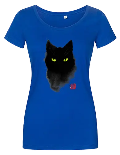 Cat ink