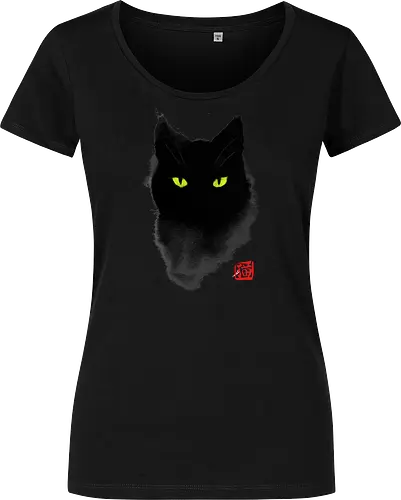 Cat ink