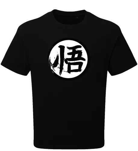 Go Kanji