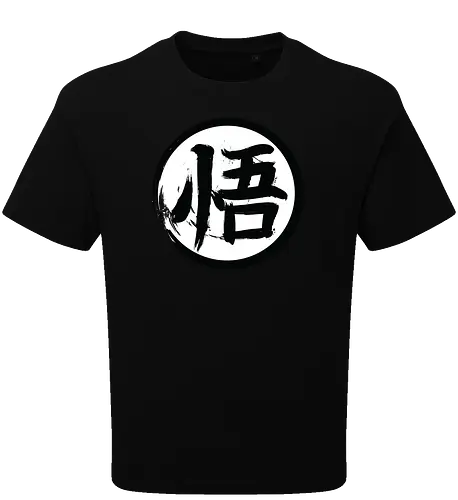 Go Kanji