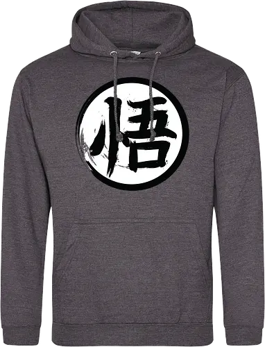 Go Kanji