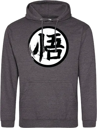 Go Kanji