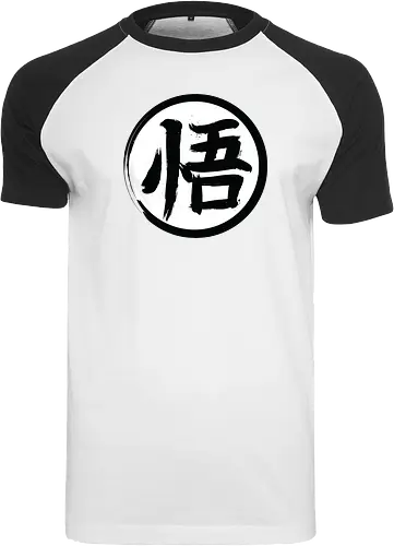 Go Kanji