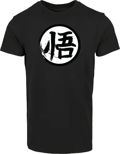 Go Kanji