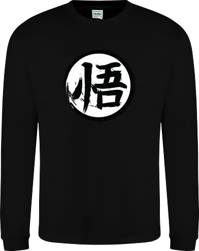 Go Kanji