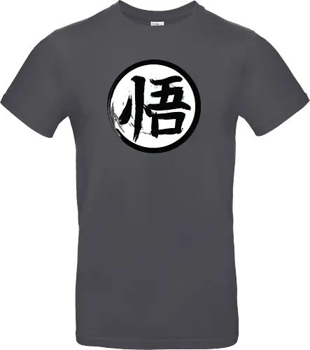 Go Kanji