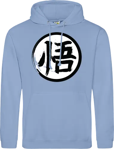 Go Kanji