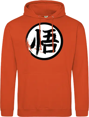 Go Kanji