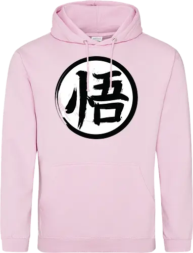 Go Kanji