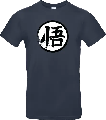 Go Kanji