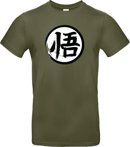 Go Kanji