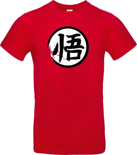 Go Kanji