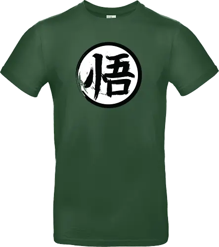 Go Kanji