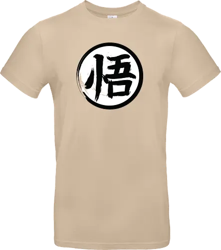 Go Kanji