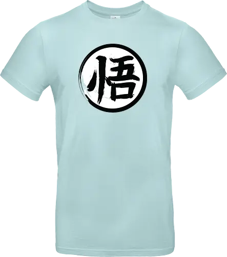 Go Kanji
