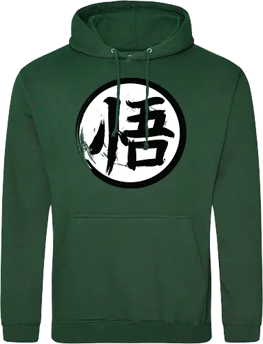 Go Kanji