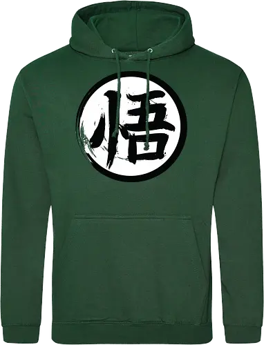 Go Kanji
