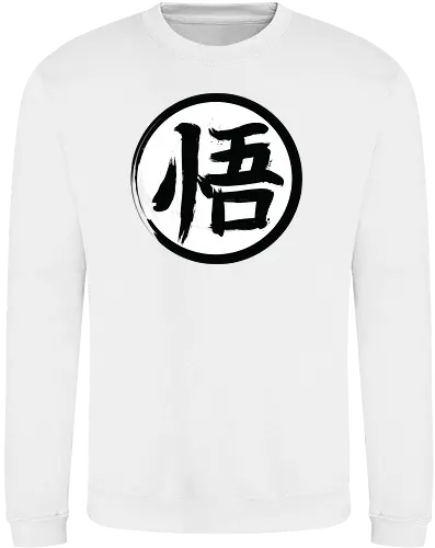 Go Kanji