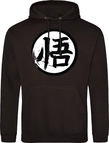 Go Kanji