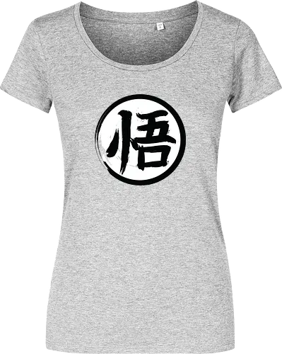 Go Kanji