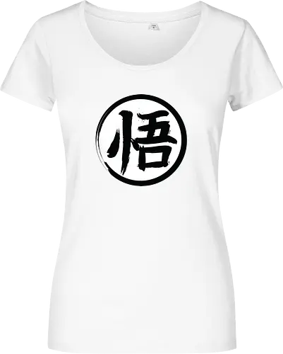 Go Kanji