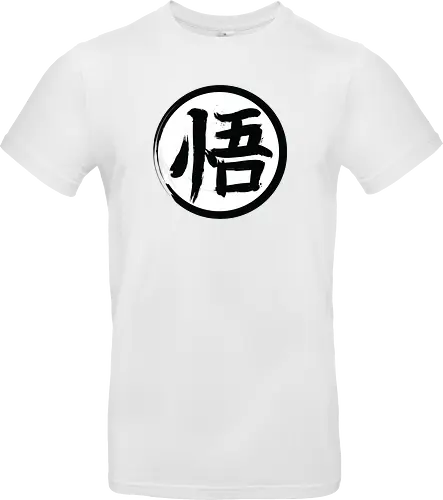 Go Kanji