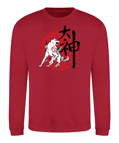 Great God - okami, amaterasu, wolf, japan, sun, goddess, Japanese - Sweatshirt