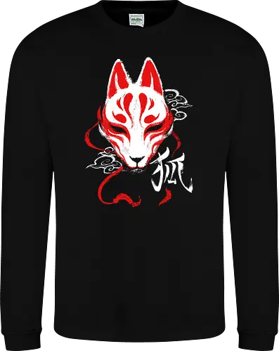 Kitsune mask