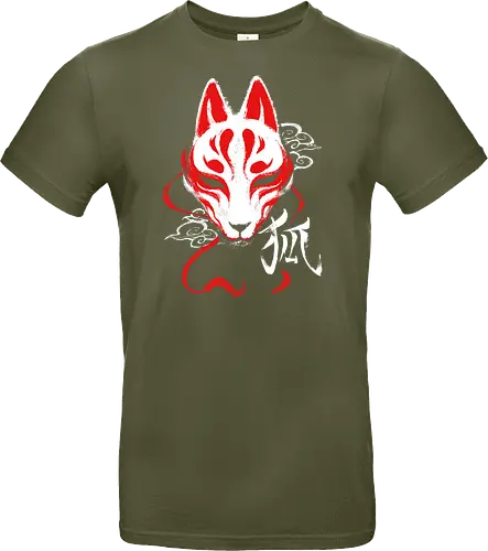 Kitsune mask